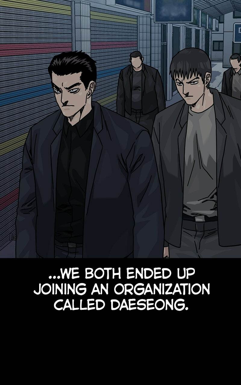 To Not Die Chapter 215 page 39 - 