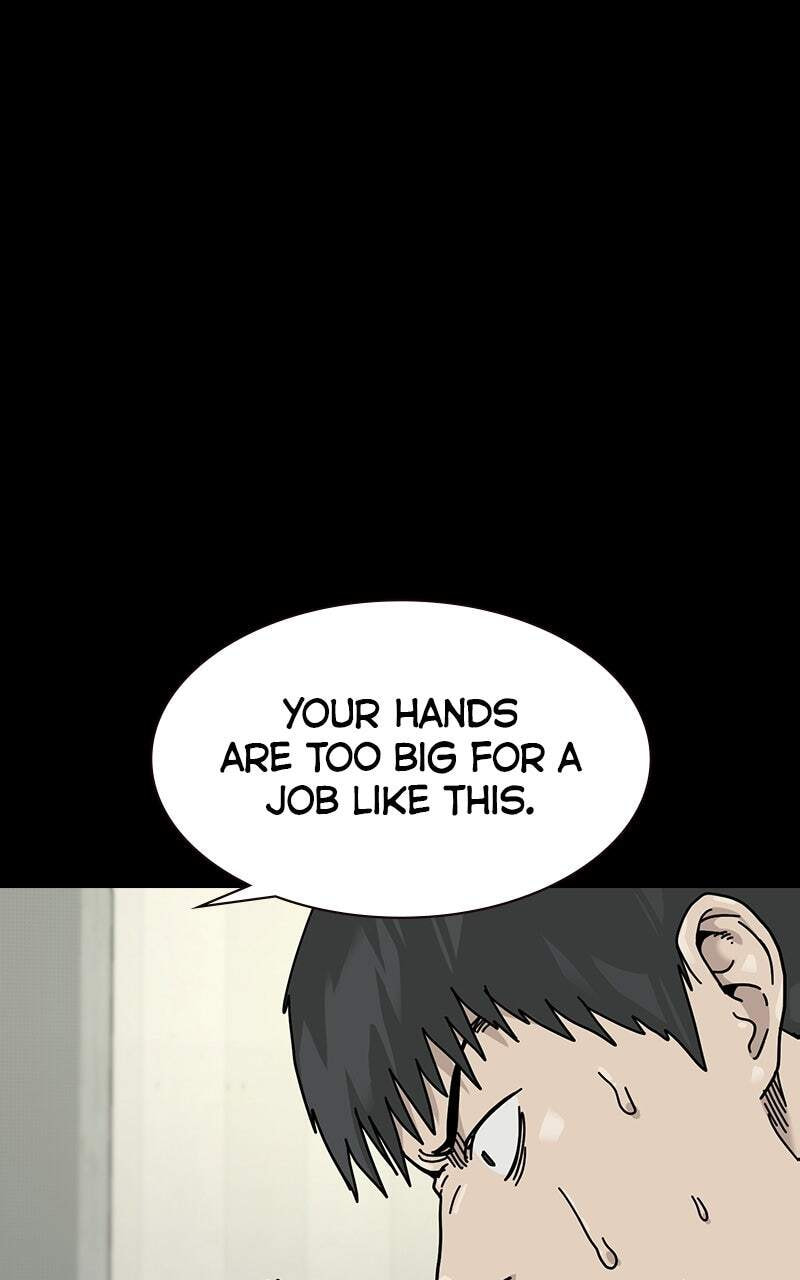 To Not Die Chapter 215 page 7 - 