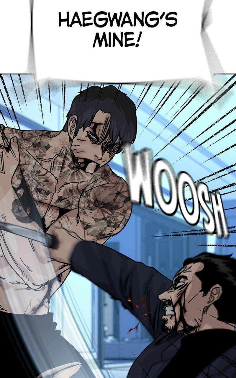 To Not Die Chapter 215 page 84 - 