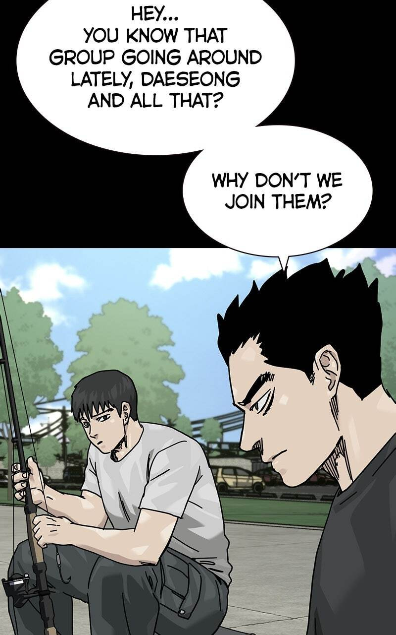 To Not Die Chapter 215 page 94 - 