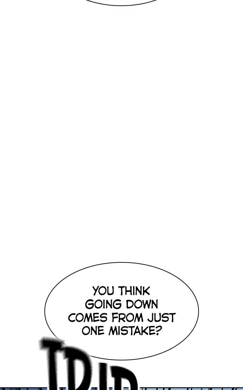 To Not Die Chapter 216 page 106 - 