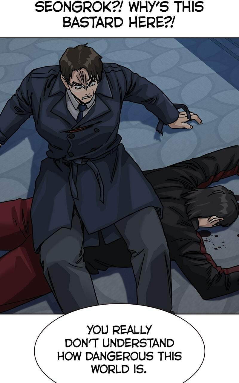 To Not Die Chapter 216 page 109 - 