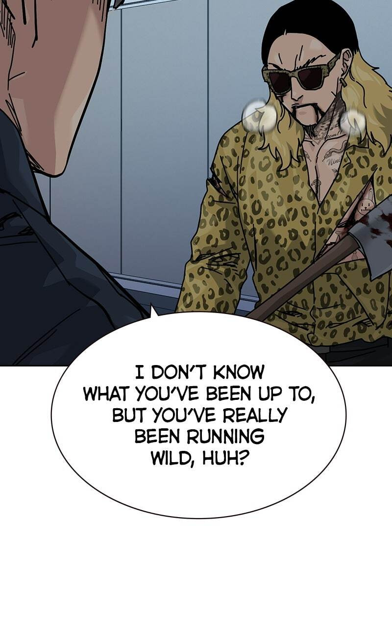 To Not Die Chapter 216 page 19 - 