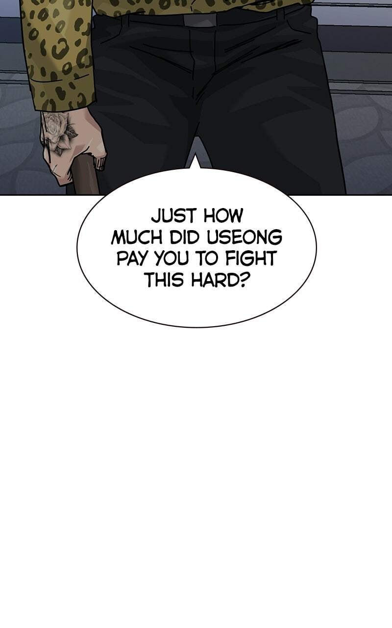 To Not Die Chapter 216 page 23 - 