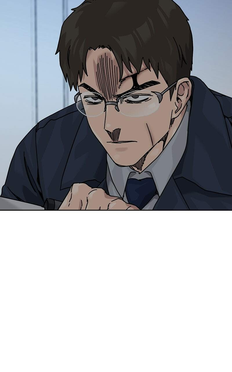 To Not Die Chapter 216 page 4 - 
