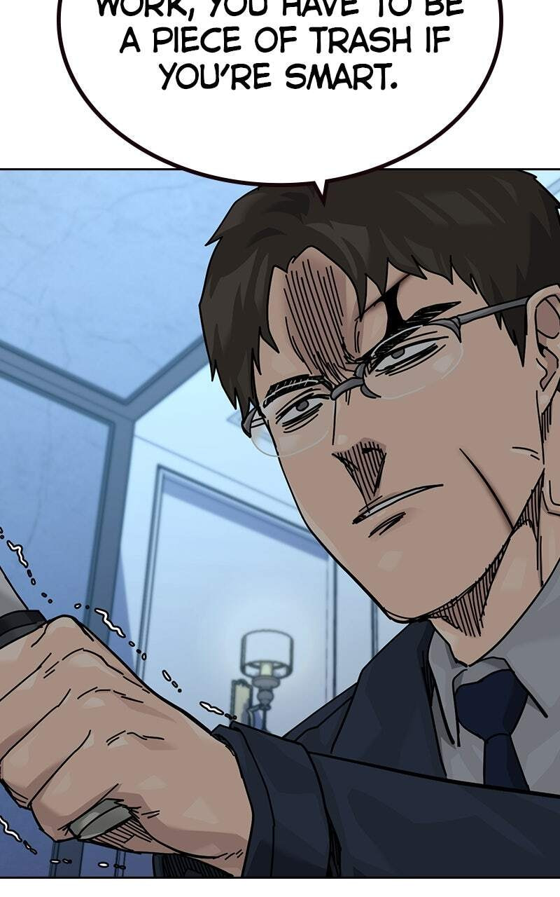 To Not Die Chapter 216 page 32 - 