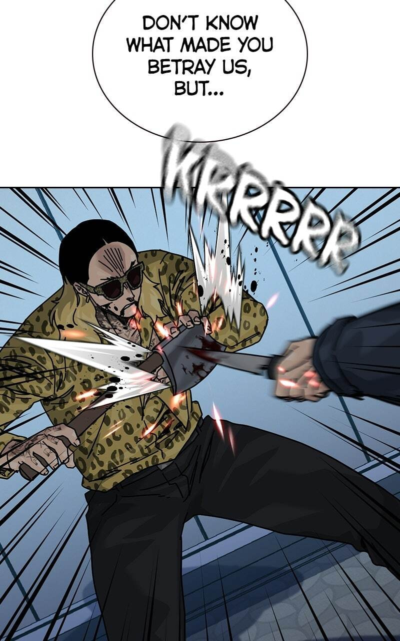 To Not Die Chapter 216 page 39 - 