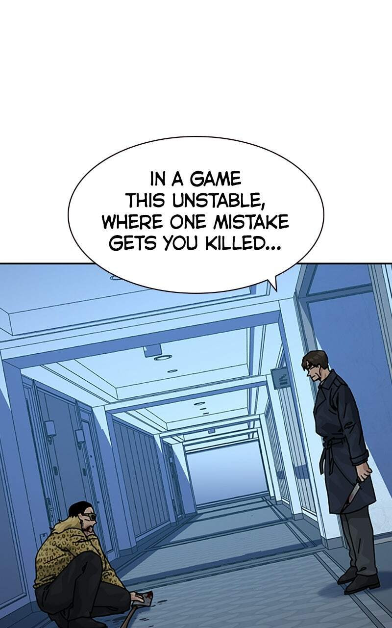 To Not Die Chapter 216 page 60 - 