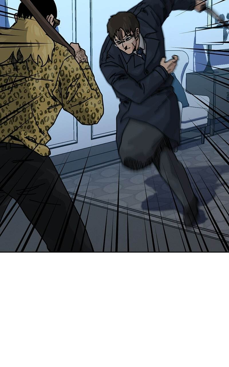 To Not Die Chapter 216 page 7 - 