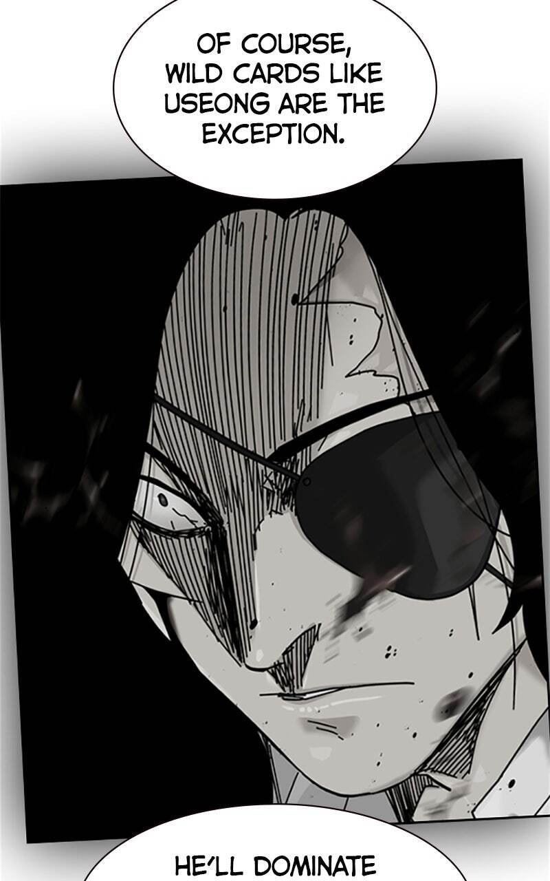 To Not Die Chapter 216 page 62 - 
