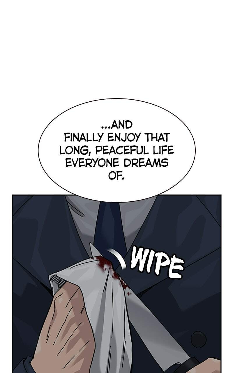 To Not Die Chapter 216 page 69 - 