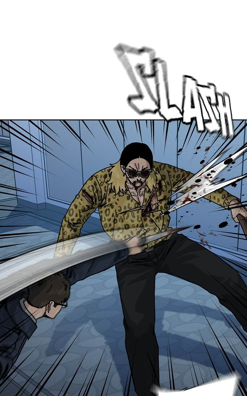 To Not Die Chapter 216 page 73 - 
