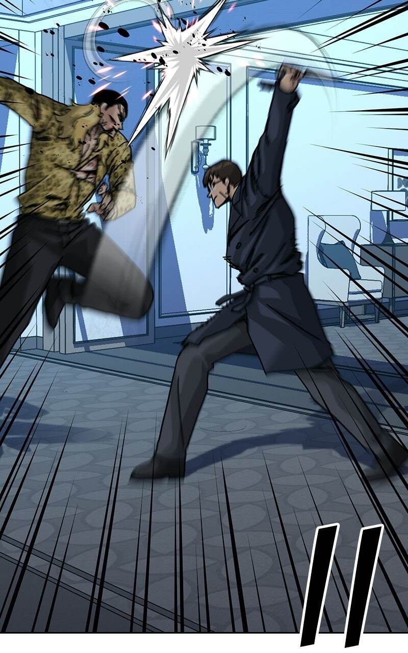 To Not Die Chapter 216 page 95 - 
