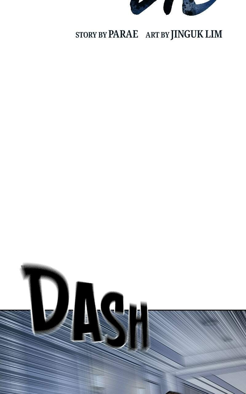 To Not Die Chapter 217 page 2 - 