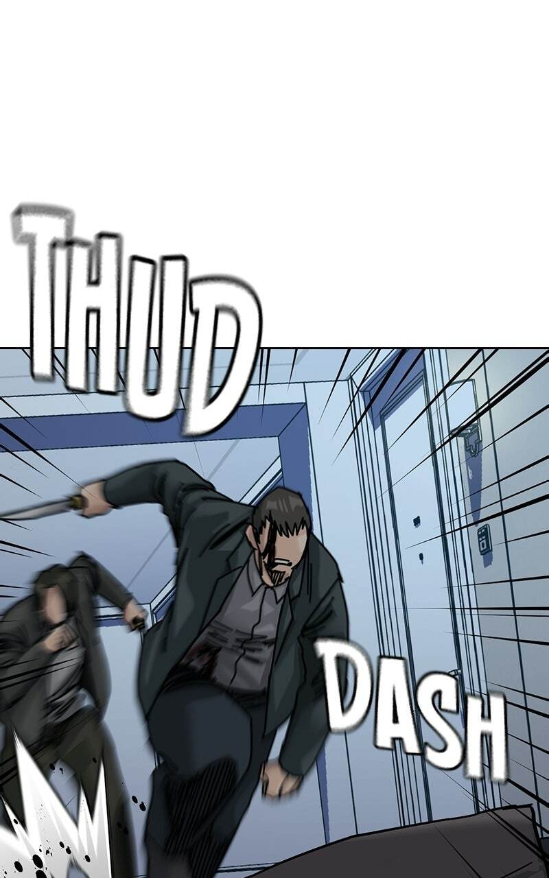 To Not Die Chapter 217 page 111 - 