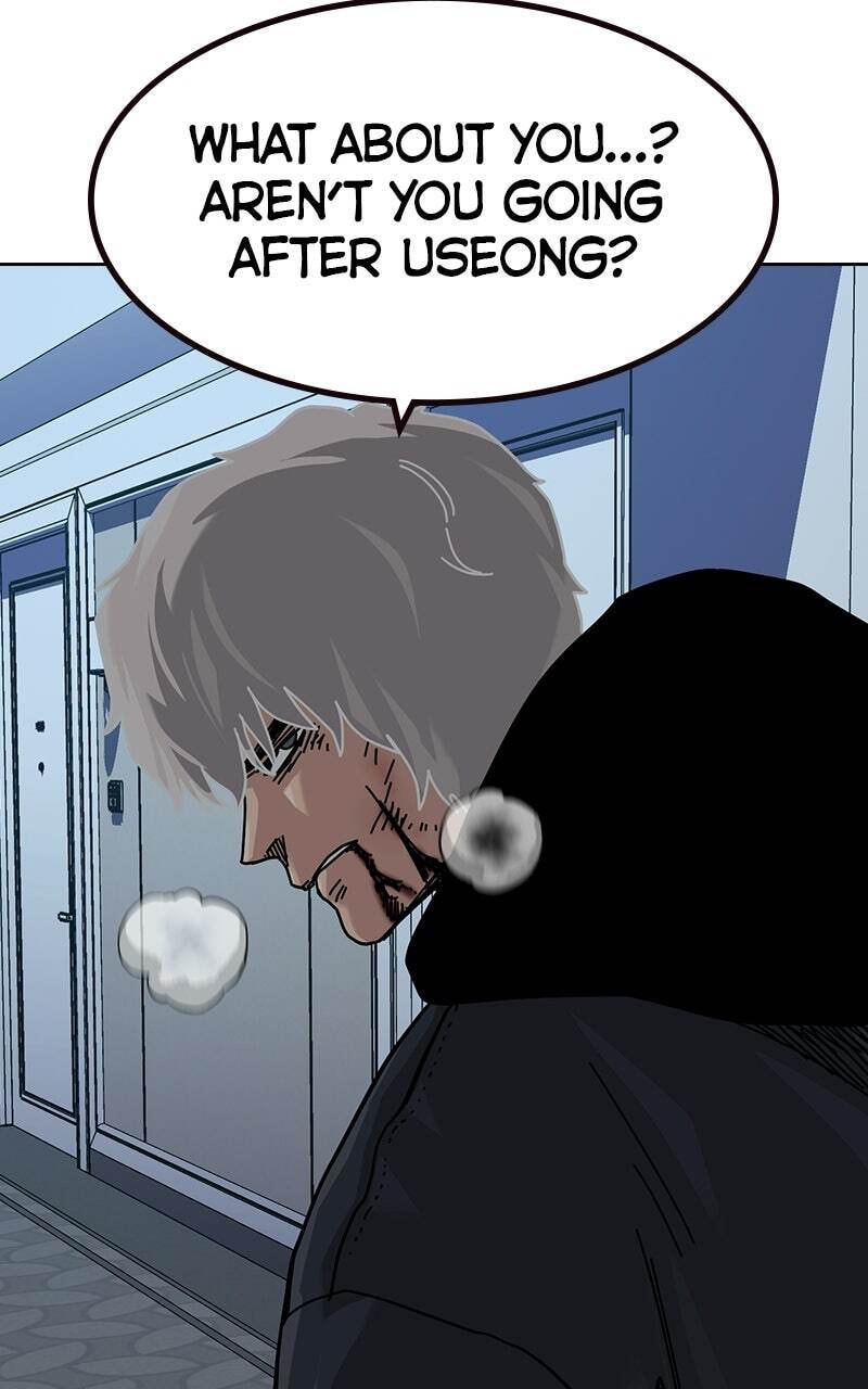 To Not Die Chapter 217 page 125 - 