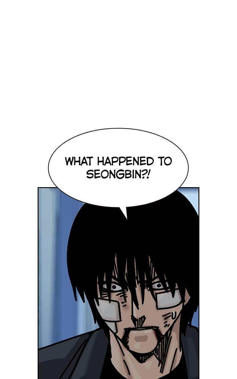 To Not Die Chapter 217 page 128 - 