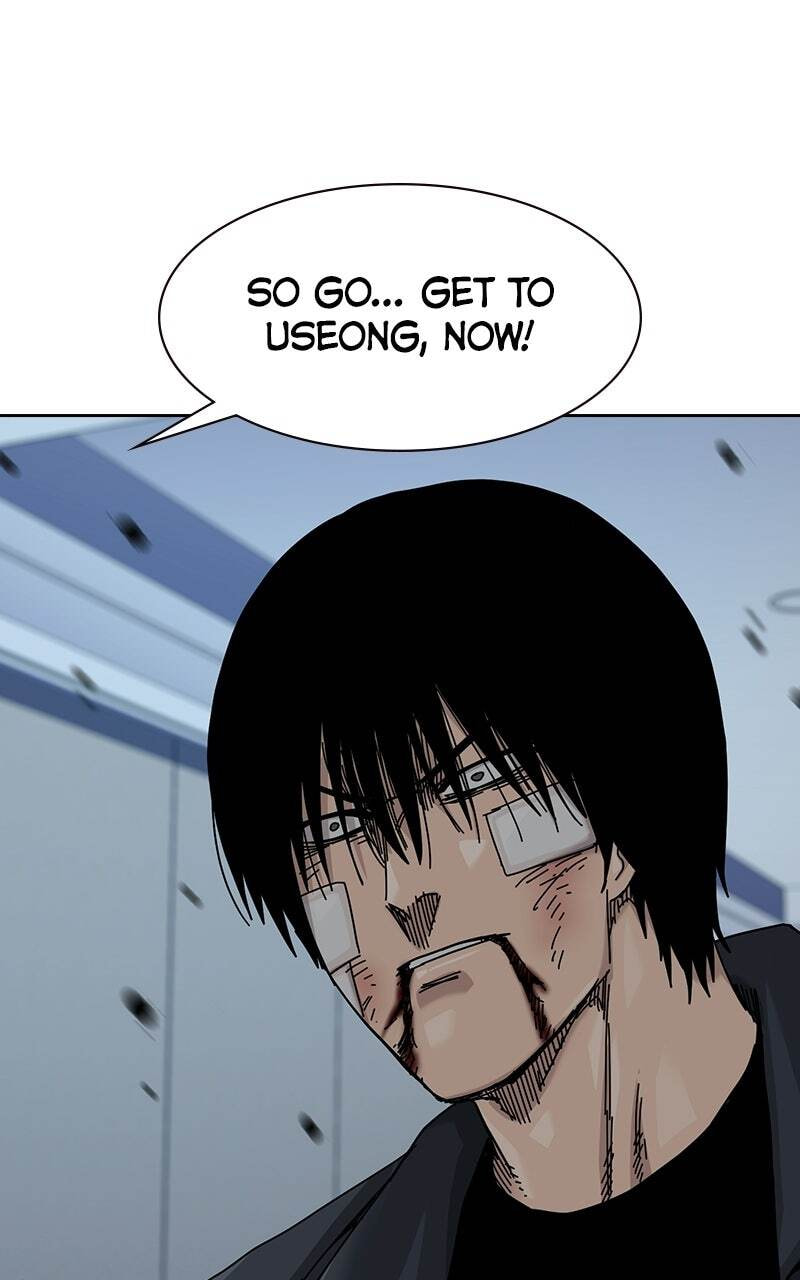 To Not Die Chapter 217 page 135 - 