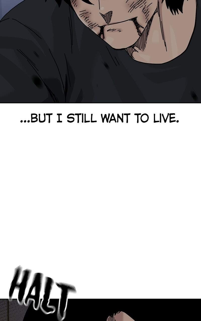 To Not Die Chapter 217 page 15 - 