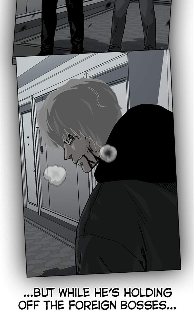 To Not Die Chapter 217 page 148 - 
