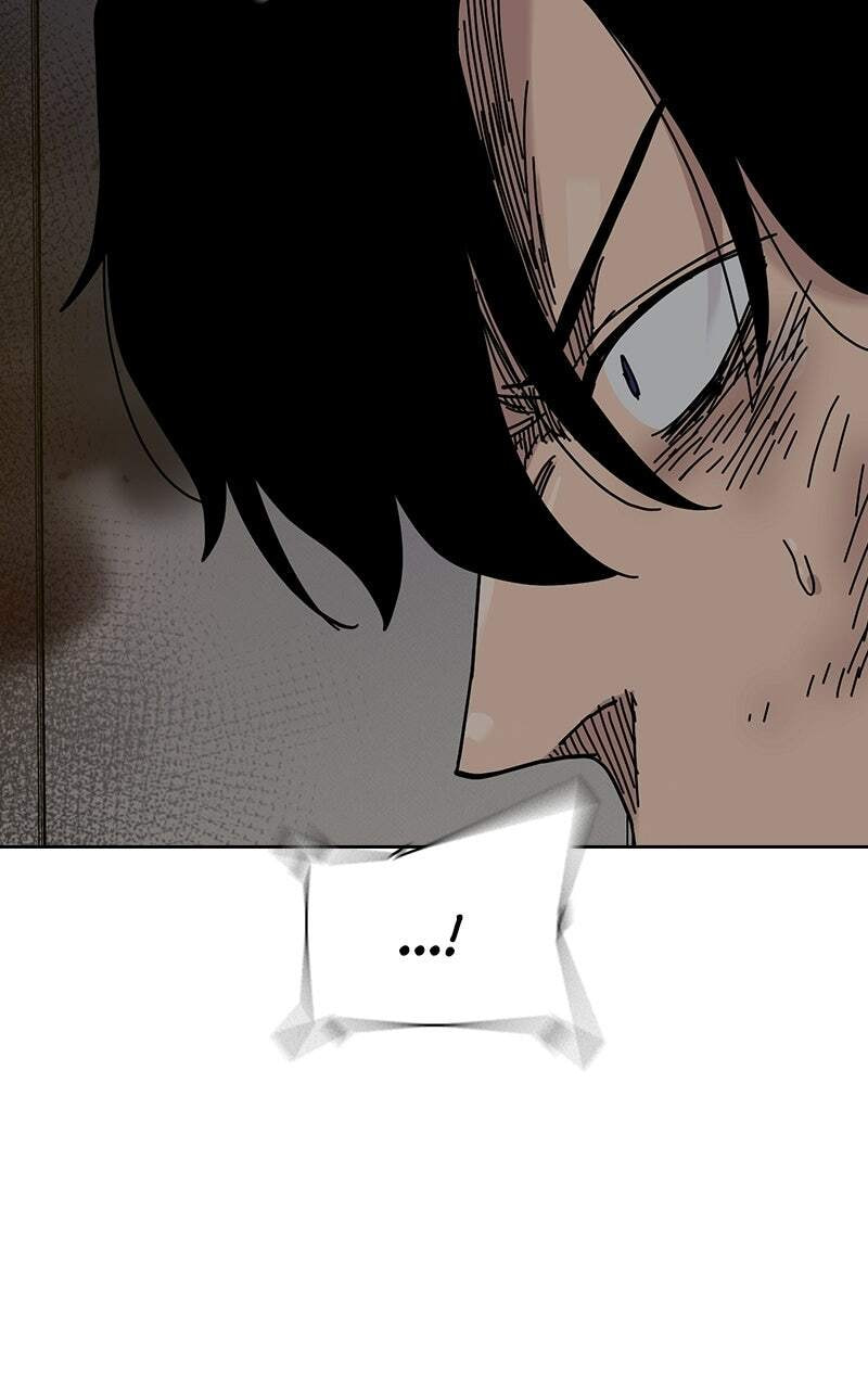 To Not Die Chapter 217 page 16 - 