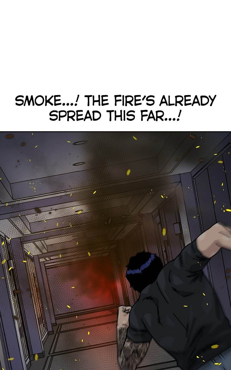 To Not Die Chapter 217 page 17 - 