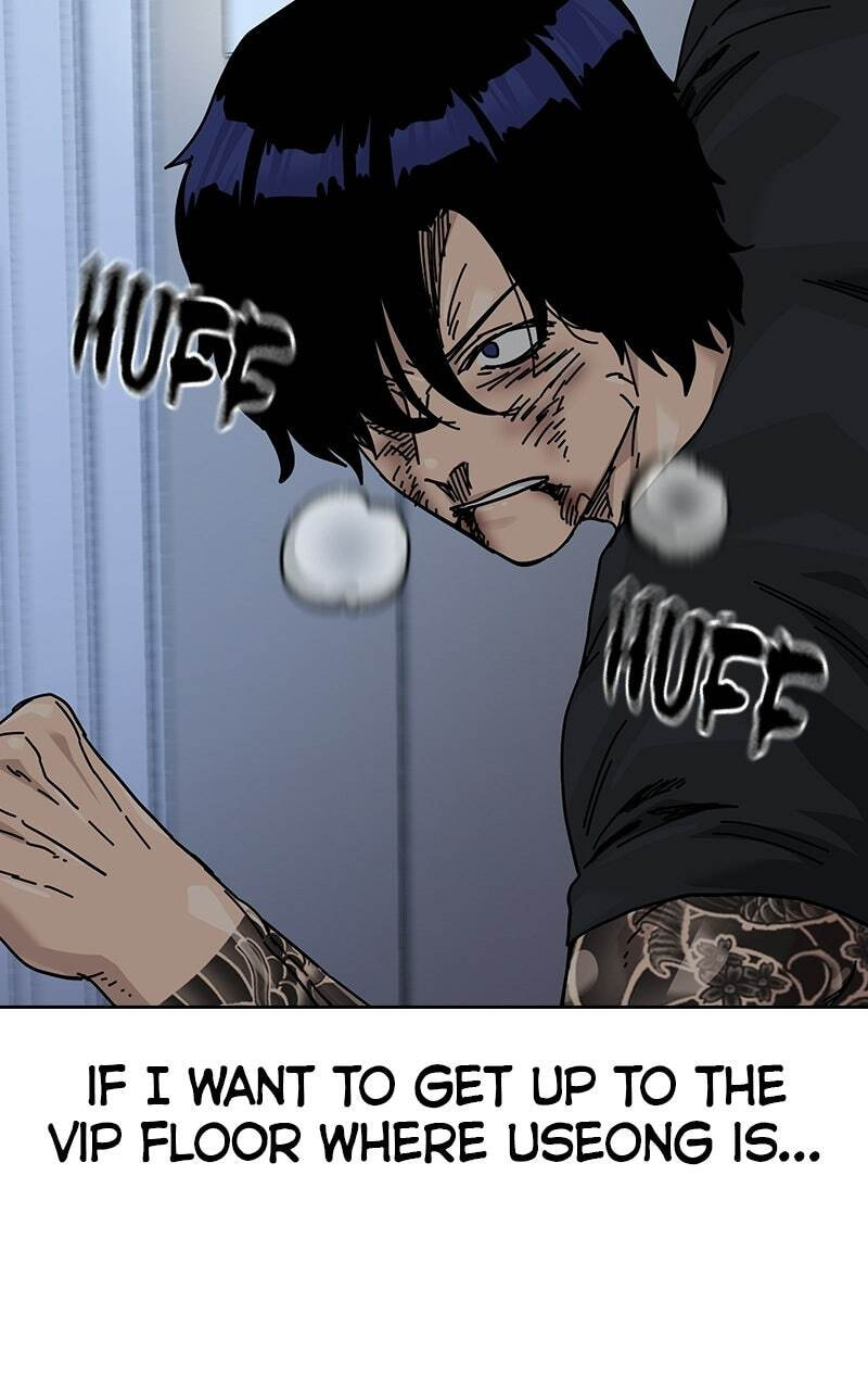 To Not Die Chapter 217 page 4 - 