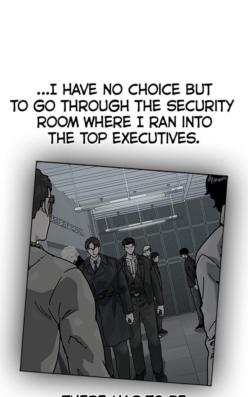 To Not Die Chapter 217 page 5 - 
