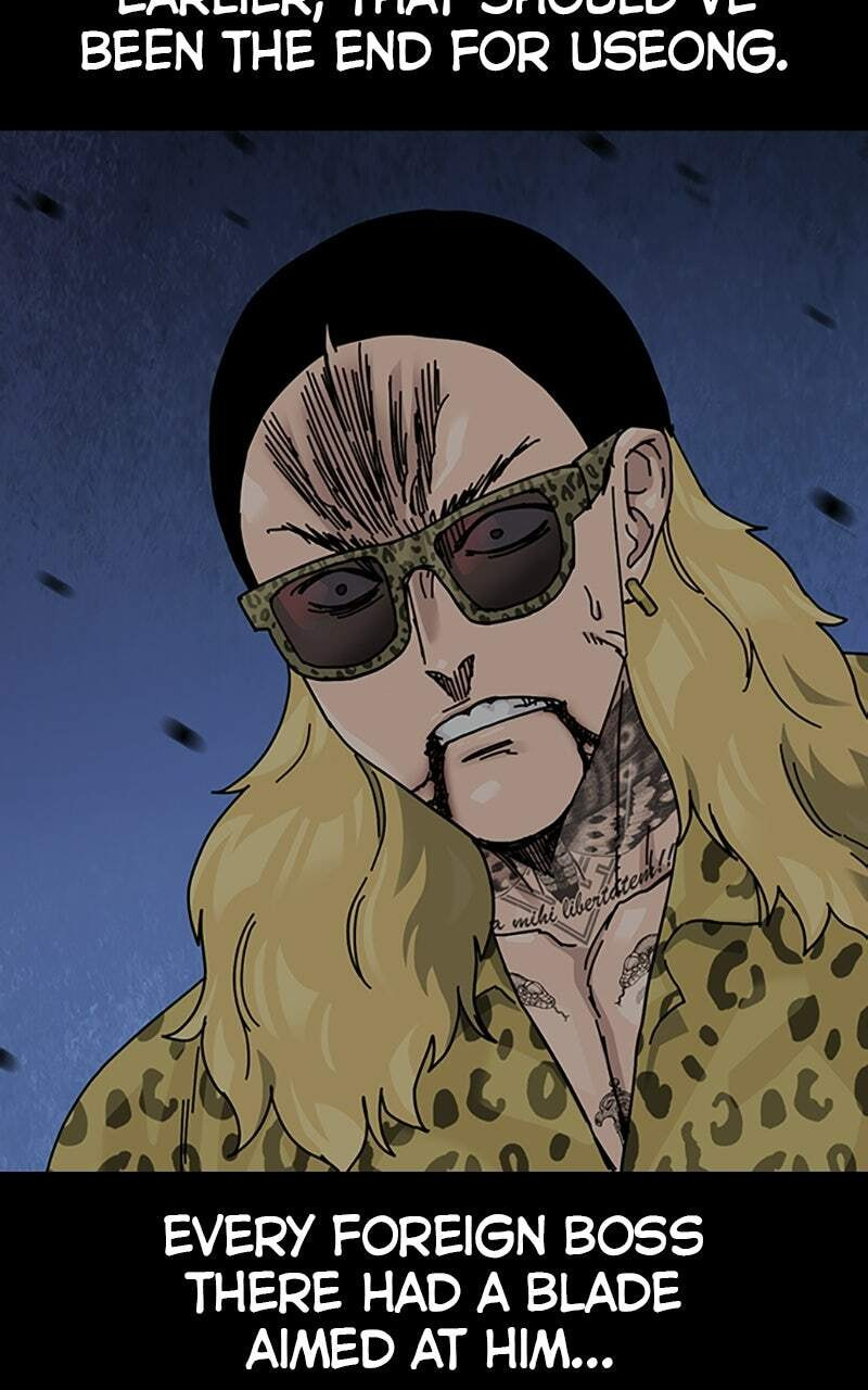 To Not Die Chapter 217 page 45 - 