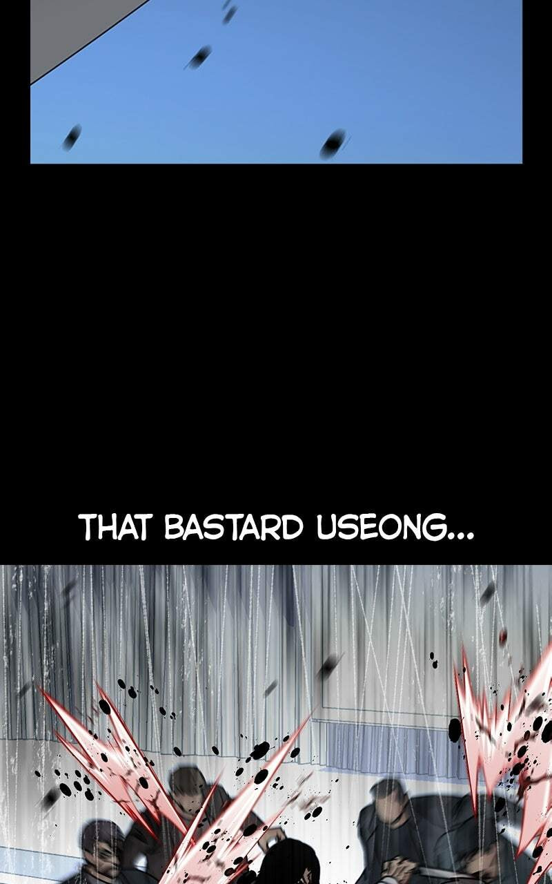 To Not Die Chapter 217 page 47 - 
