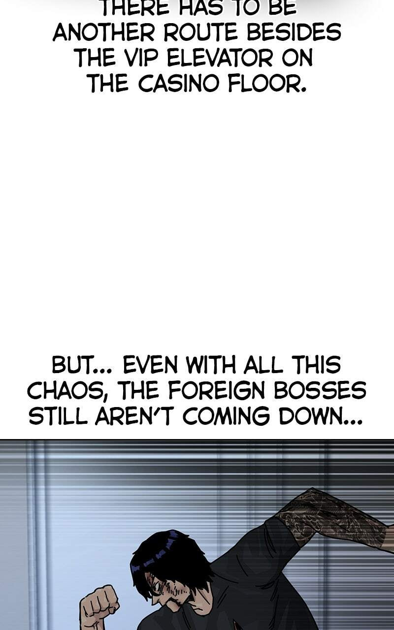 To Not Die Chapter 217 page 6 - 