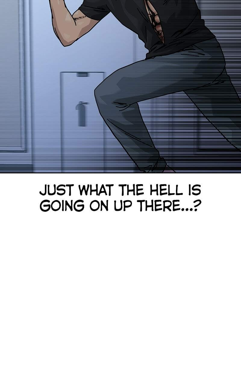 To Not Die Chapter 217 page 7 - 