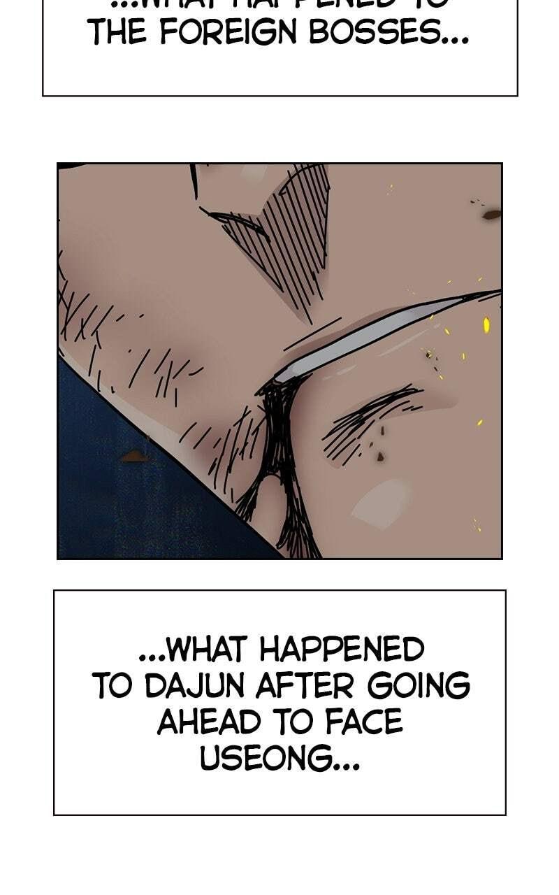 To Not Die Chapter 217 page 65 - 
