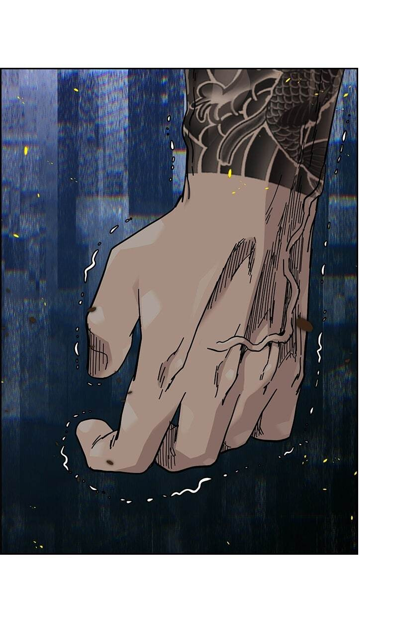 To Not Die Chapter 217 page 72 - 