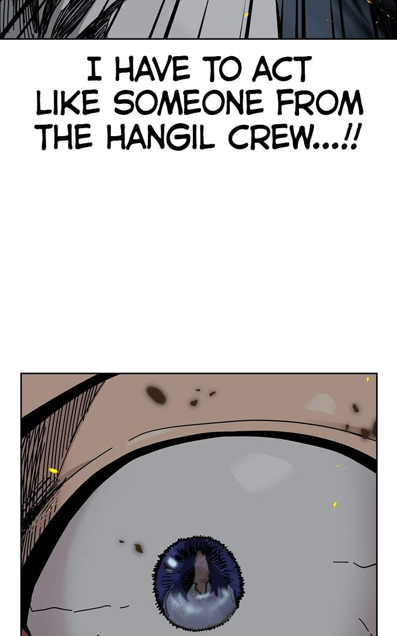 To Not Die Chapter 217 page 87 - 