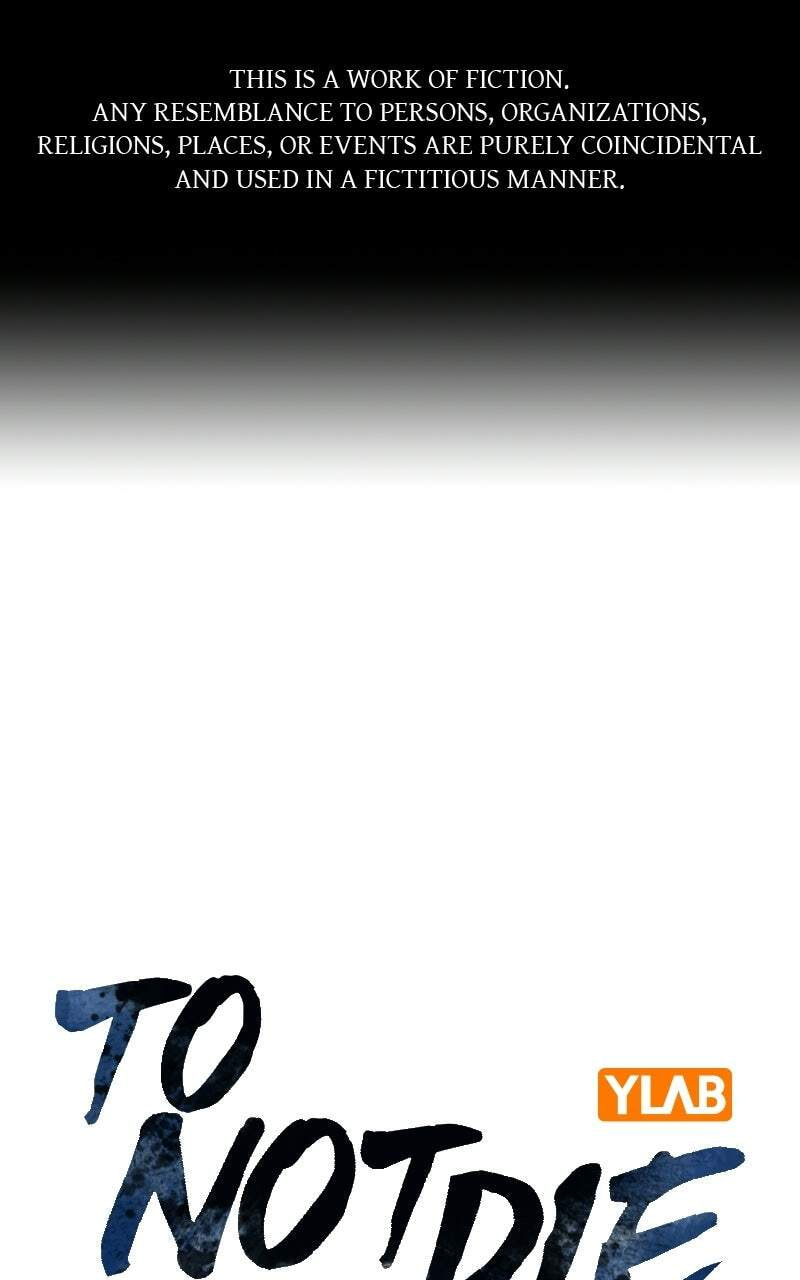 To Not Die Chapter 218 page 1 - 