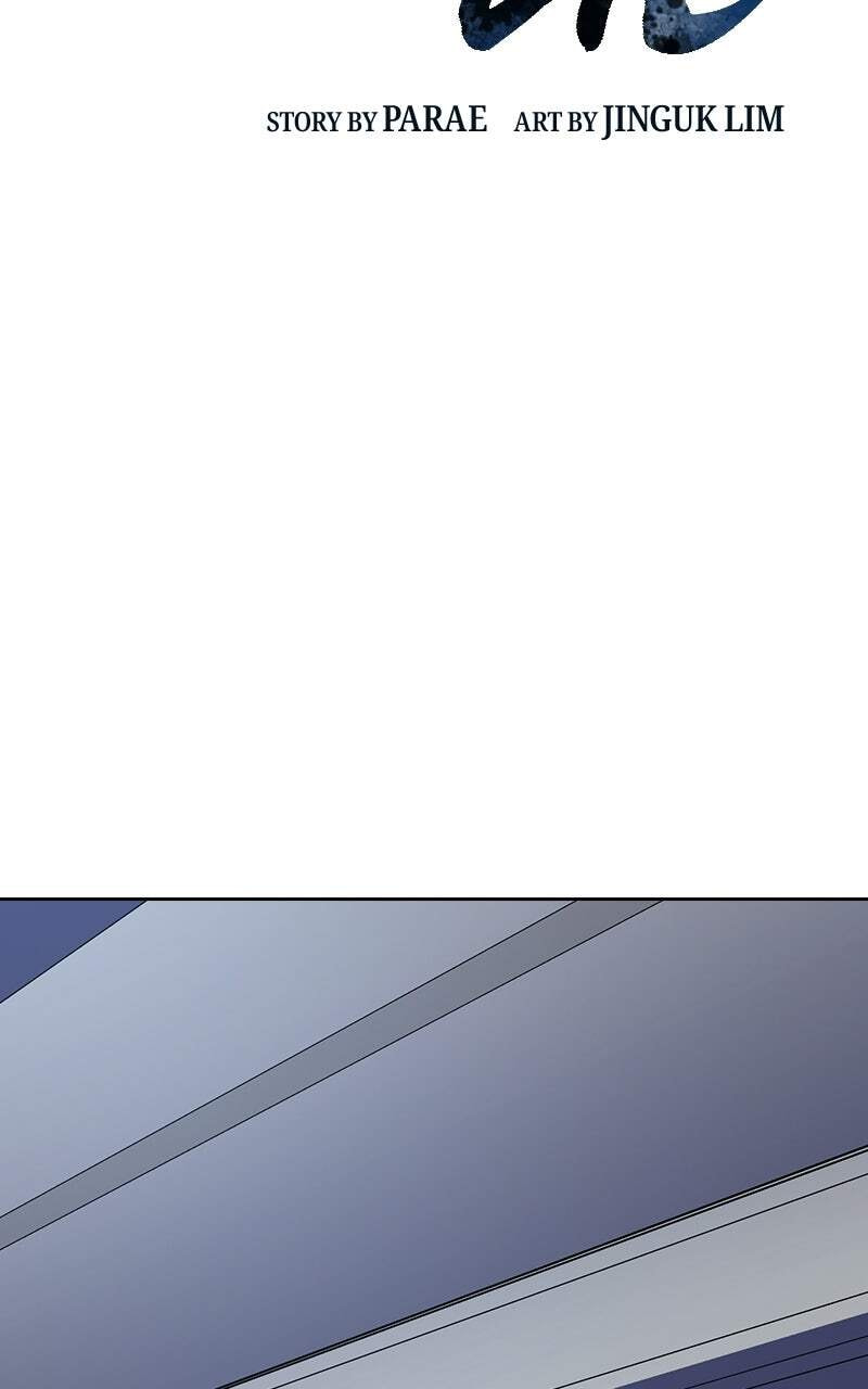 To Not Die Chapter 218 page 2 - 