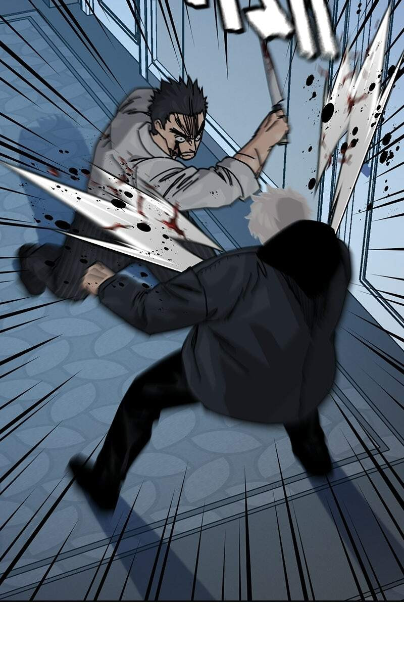 To Not Die Chapter 218 page 13 - 