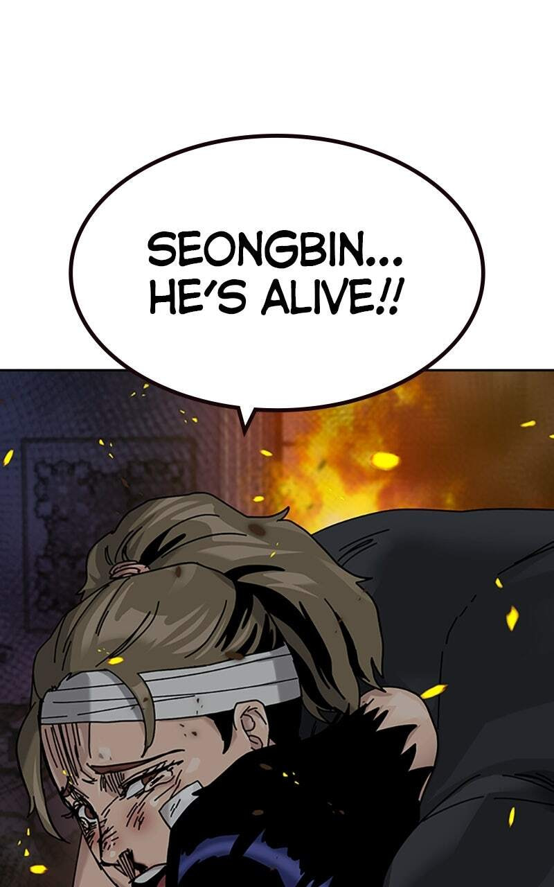 To Not Die Chapter 218 page 131 - 