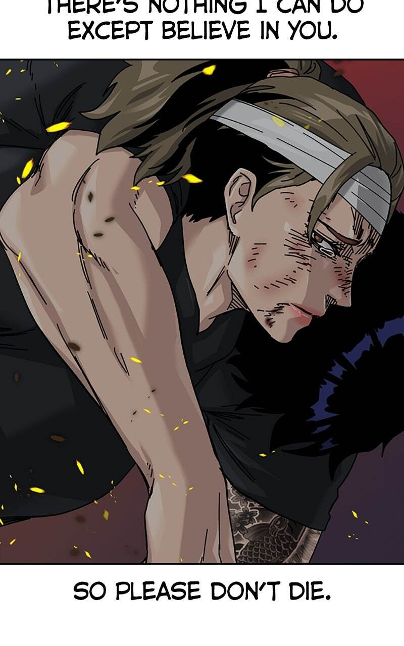 To Not Die Chapter 218 page 149 - 