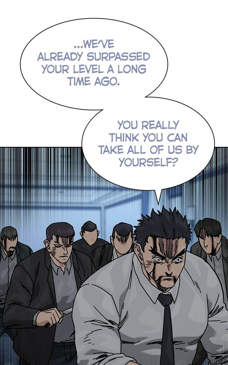 To Not Die Chapter 218 page 16 - 