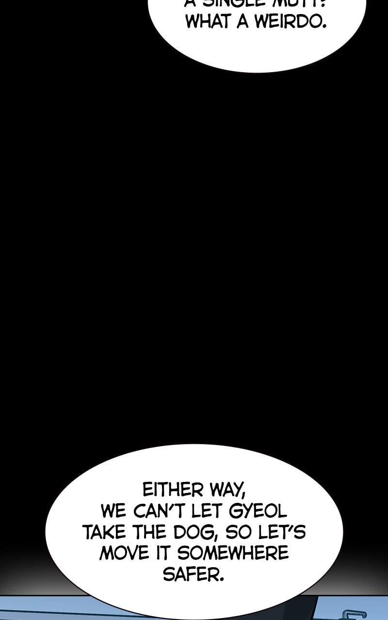 To Not Die Chapter 218 page 30 - 