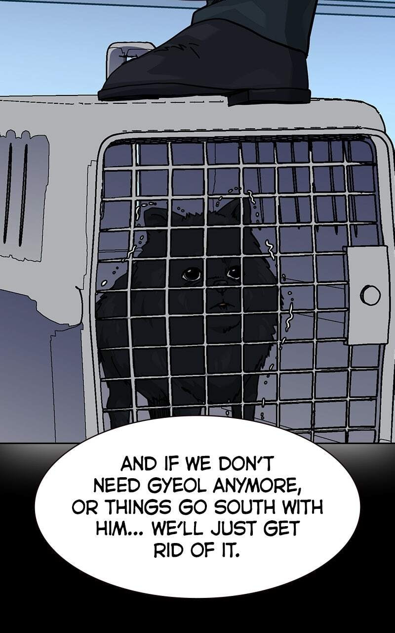 To Not Die Chapter 218 page 31 - 