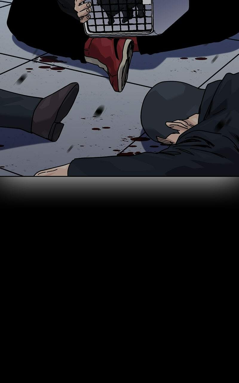To Not Die Chapter 218 page 38 - 