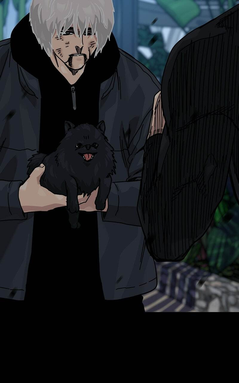 To Not Die Chapter 218 page 52 - 