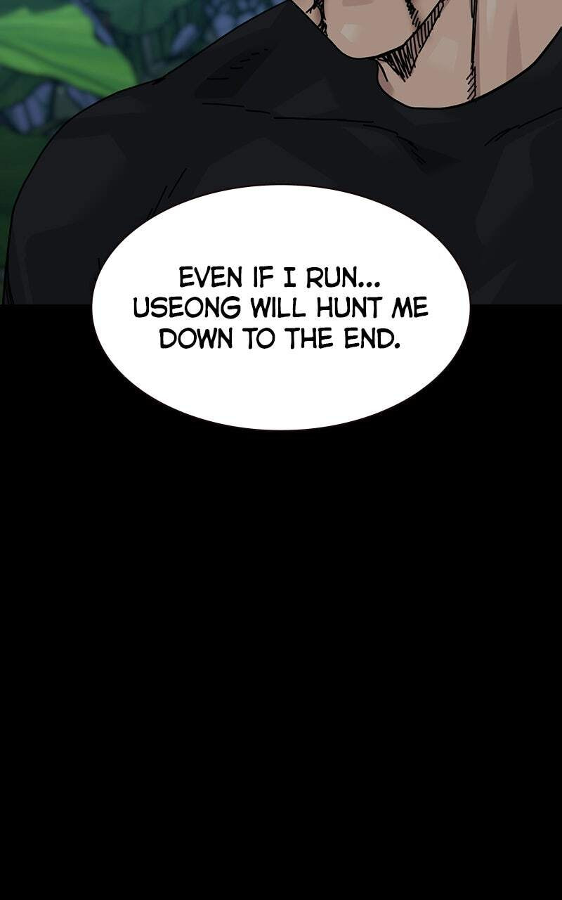 To Not Die Chapter 218 page 54 - 
