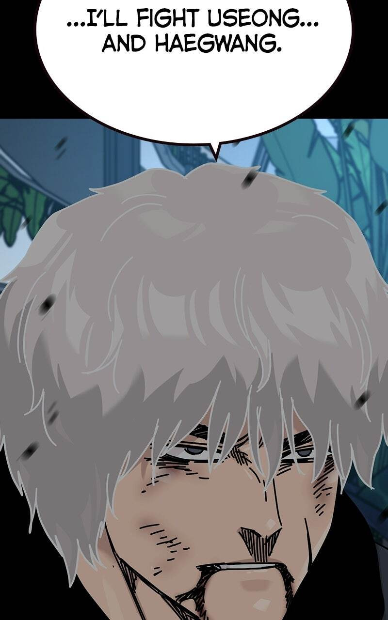To Not Die Chapter 218 page 57 - 