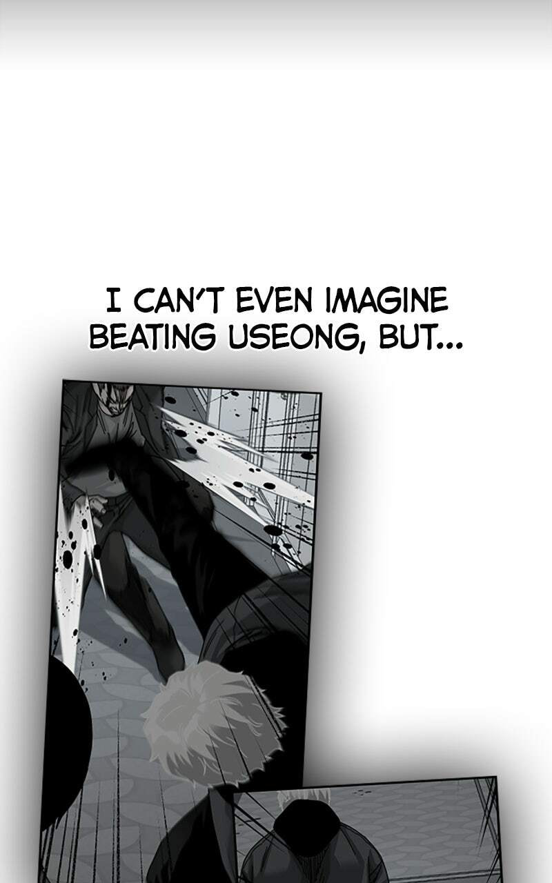 To Not Die Chapter 218 page 66 - 