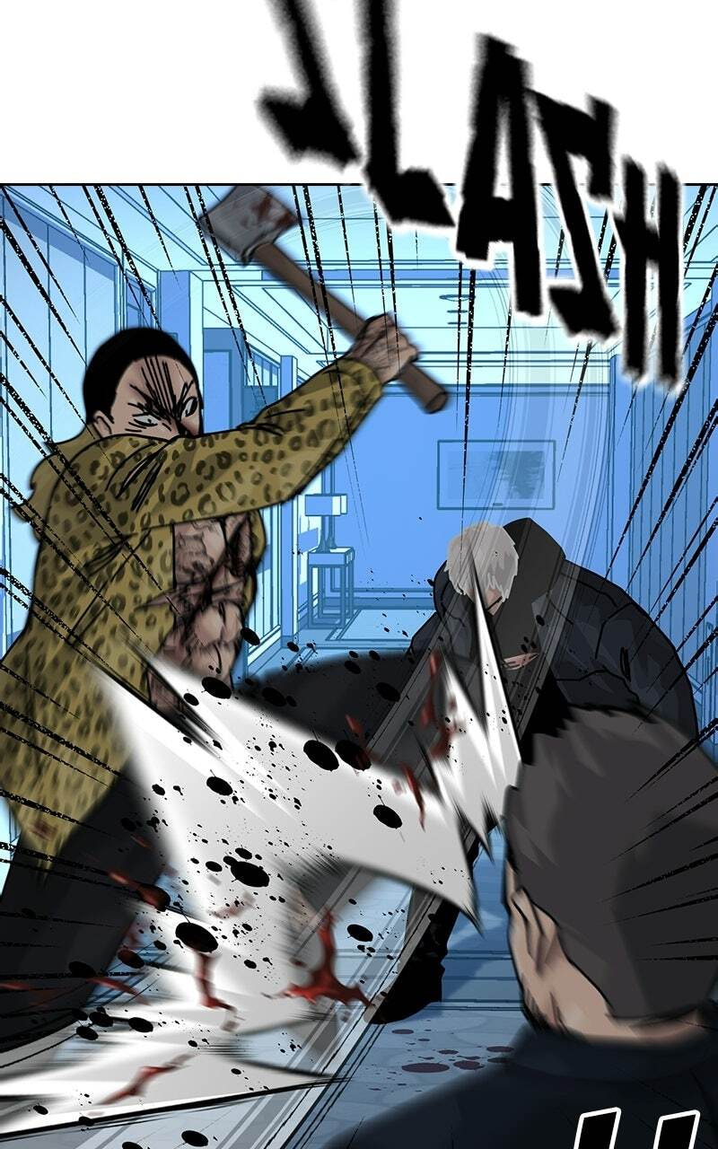 To Not Die Chapter 218 page 73 - 