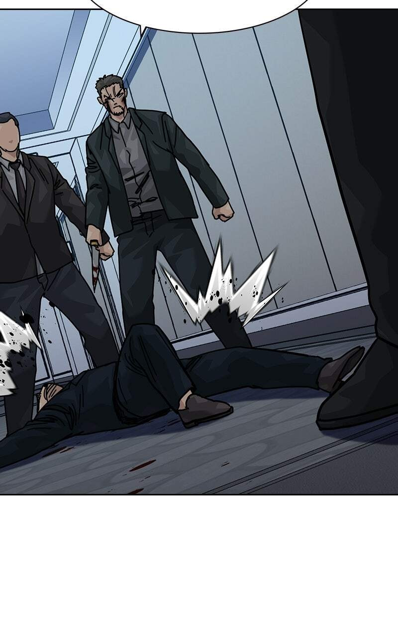 To Not Die Chapter 218 page 75 - 